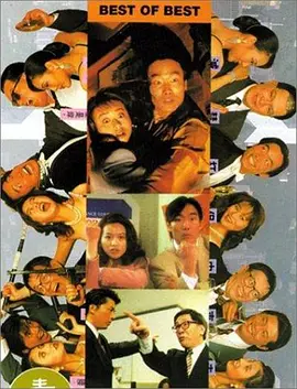 色婷婷亚洲