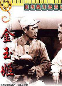 色偷偷亚洲综合网亚洲